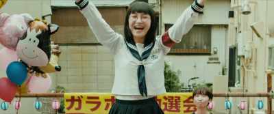 Kirakira Tachibana
Arcade shoppers, - Baby Assassins 2 Babies