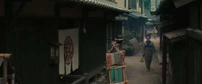 KOHAGIYA INN - Rurouni Kenshin: The Beginning
