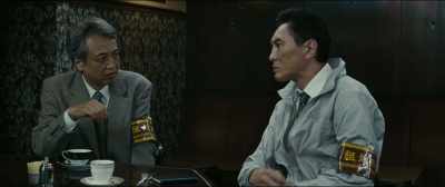 Korean fixer vs. Hanabishi. - Outrage Coda