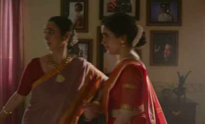 Kri… - Meenakshi Sundareshwar