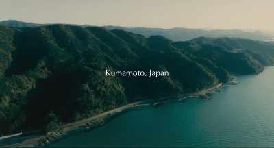 Kumamoto, Japan - Minamata