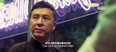 Kung Fu man, - Ip Man 4: The Finale
