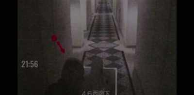 [Kurioka] When they left the hotel, - Fugitive: The Curious Case of Carlos Ghosn