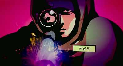 KWON SANG-WOO - Hitman: Agent Jun