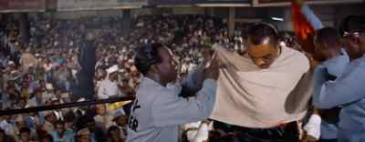Ladies and gentlemen, - Carmen Jones