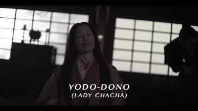 Lady Chacha was
Hideyoshi's favorite concubine. - Age of Samurai: Battle for Japan