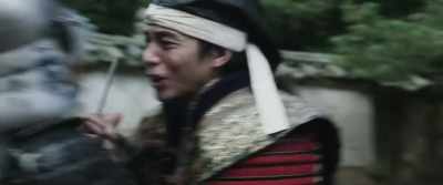 Lady Nene is preserving
Mitsunari's blood - Sekigahara