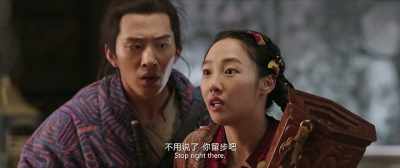 Lady, - Monster Hunt 2