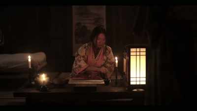Lady Tsukiyama was extremely proud,
jealous, tempestuous, - Age of Samurai: Battle for Japan