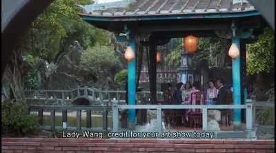 Lady Wang, credit for your art show today - The Bold, the Corrupt and the Beautiful