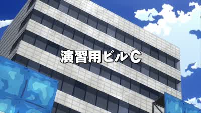 （瀬呂）ヘッ！ はい！ はあ～！ うっ！ - My Hero Academia
