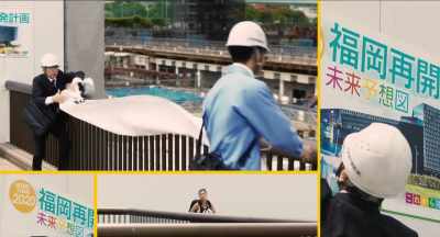 Lam is keen on
expanding into Japan. - The Confidence Man JP - The Movie -