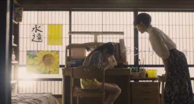 LAM LAY, AGE 12 - The Confidence Man JP - The Movie -