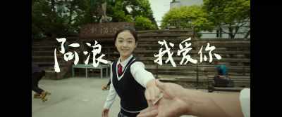 "Lang, I love you." - Duckweed
