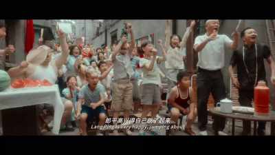 Lang Ping is very happy, jumping about and waving her arms. - My People, My Country