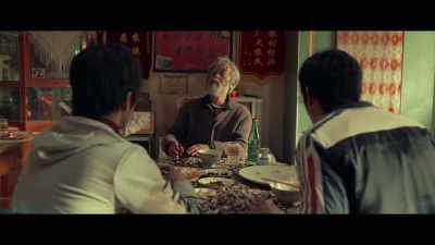 Lao Li, what's that for? - My People, My Country
