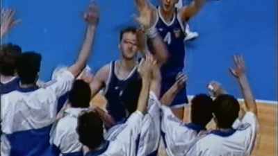 Las reglas
y el estilo de juego - We Beat the Dream Team