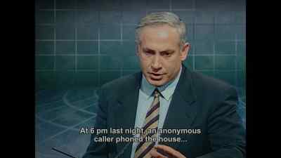 Last night at 6pm, an
anonymous person called home... - The Bibi Files