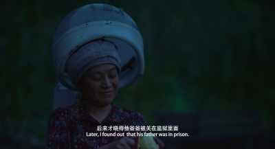 Later, I found out
that his father was in prison. - Long Day's Journey into Night
