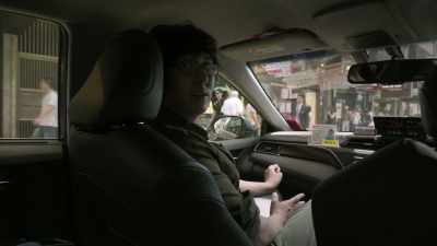 Later, when you get
back to your hotel, - Q: Into the Storm
