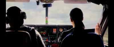 (LAUGHS) - Flight Risk