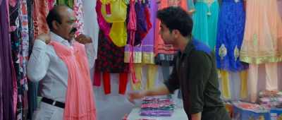 [Laughs] - Shaadi Mein Zaroor Aana