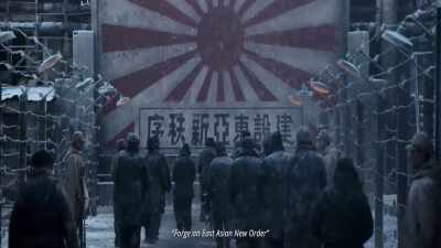 “Forge an East Asian New Order.” - Railway Heroes