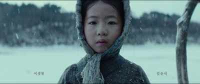 LEE Byung-hun KIM Yoon-seok - The Fortress