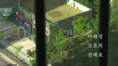 Lee Hyeyoung     Cho Yunhee
Kwon Haehyo - In Front of Your Face