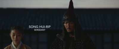 LEFT JEOLLA NAVY HEADQUARTERS, YEOSU - Hansan: Rising Dragon