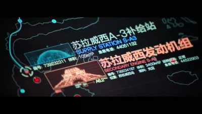 [Lei over PA]
Attention, all evacuating rescue units. - The Wandering Earth