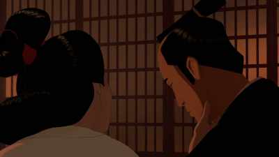 Lesser teachers laughed, - BLUE EYE SAMURAI