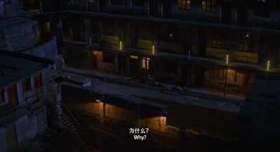 - Let me down.
- Why? - Long Day's Journey into Night