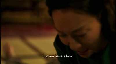 Let me have a look - The Bold, the Corrupt and the Beautiful