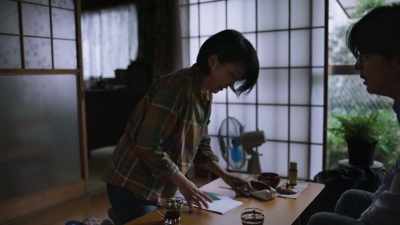 Let me put it away. - Last Letter