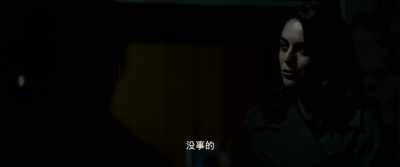 - Let me see...
- No, don't worry. - The Invisible Witness