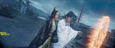 Let me show you - The Yin-Yang Master: Dream of Eternity