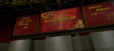 Let the tournament begin! - The Karate Kid