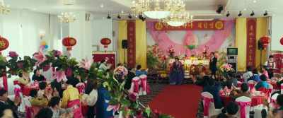 Let's congratulate
Mrs. YOOK Bok-ja's 60th! - The Outlaws