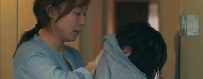 Let's dry your body. - A Man and a Woman