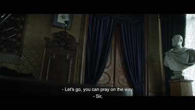 - Let's go, you can pray on the way.
- Sir, - The Ninth