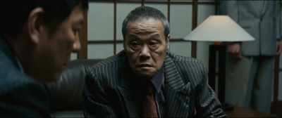 Let's go to Chang's office
first thing tomorrow morning. - Outrage Coda