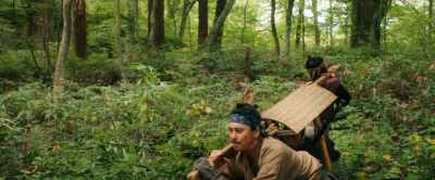 Let's go! Off we go....! - Samurai Marathon