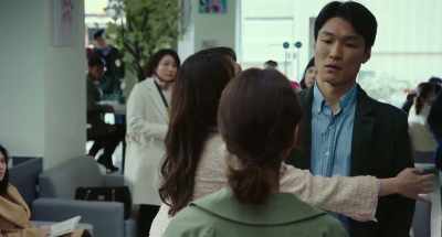 Let's go - Kim Ji-young, Born 1982