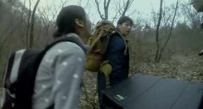 Let's go - Gonjiam: Haunted Asylum
