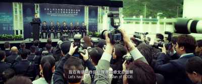 Let's have - Shock Wave 2
