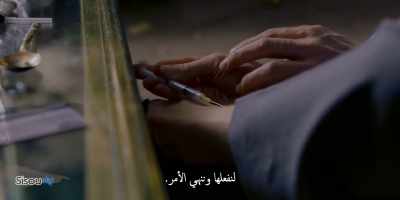 Let's just go ahead and finish it. - Patrick Melrose