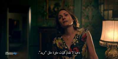 Let's not introduce
exciting words like "want." - Patrick Melrose