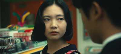 Let's not. - Pachinko
