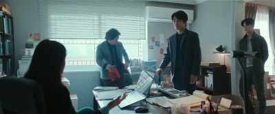 Let's say the caller is the murderer. - The Cursed: Dead Man's Prey